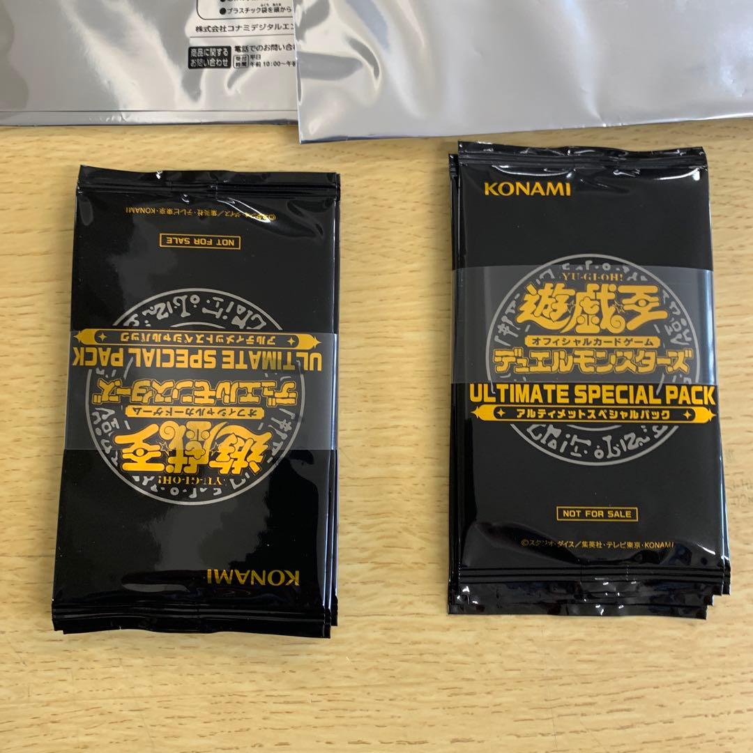 ラッシュデュエル 黒魔術の儀式 12個 おまけ付き