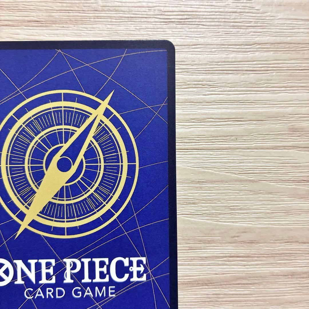 ワンピース カードゲーム 特レア 2000