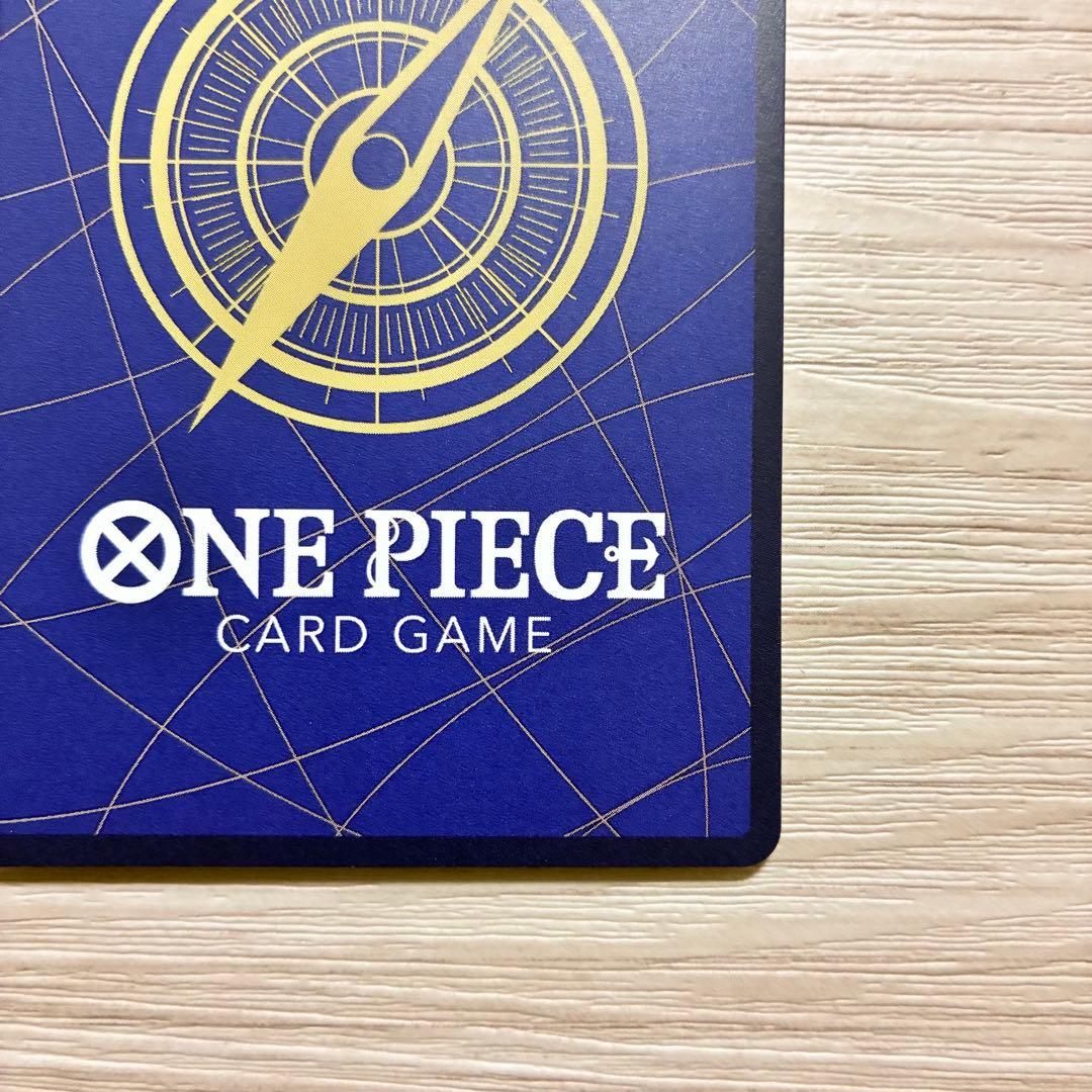 ワンピース カードゲーム 特レア 2000