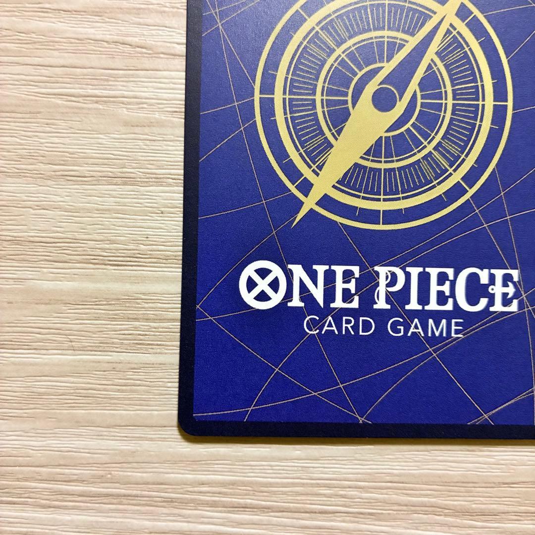 ワンピース カードゲーム 特レア 2000