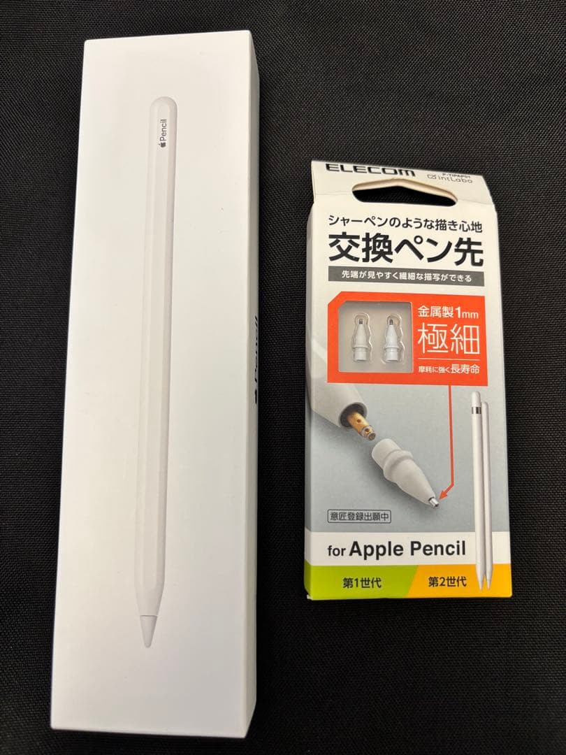 Apple Pencil アップルペンシル 第2世代 エレコム交換ペン先とセット