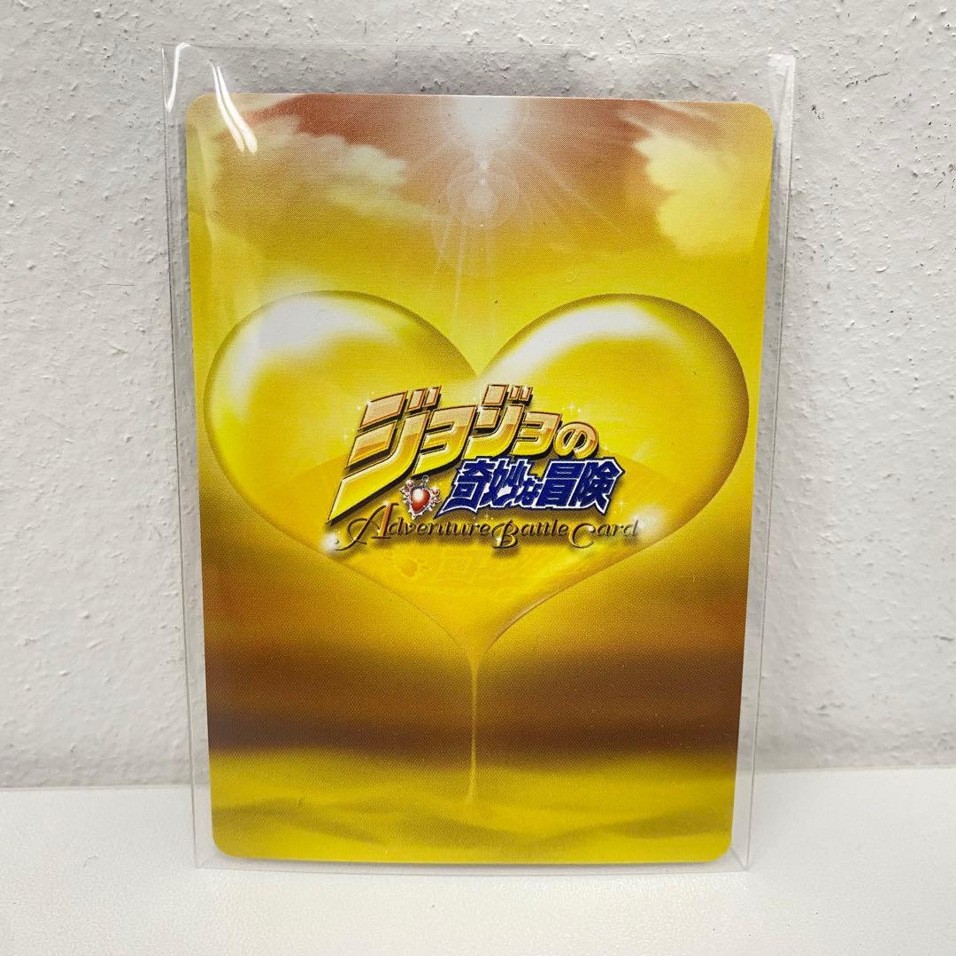 O ジョジョの奇妙な冒険 ABC 「決意の徐倫」 J-746 トレカ R ②