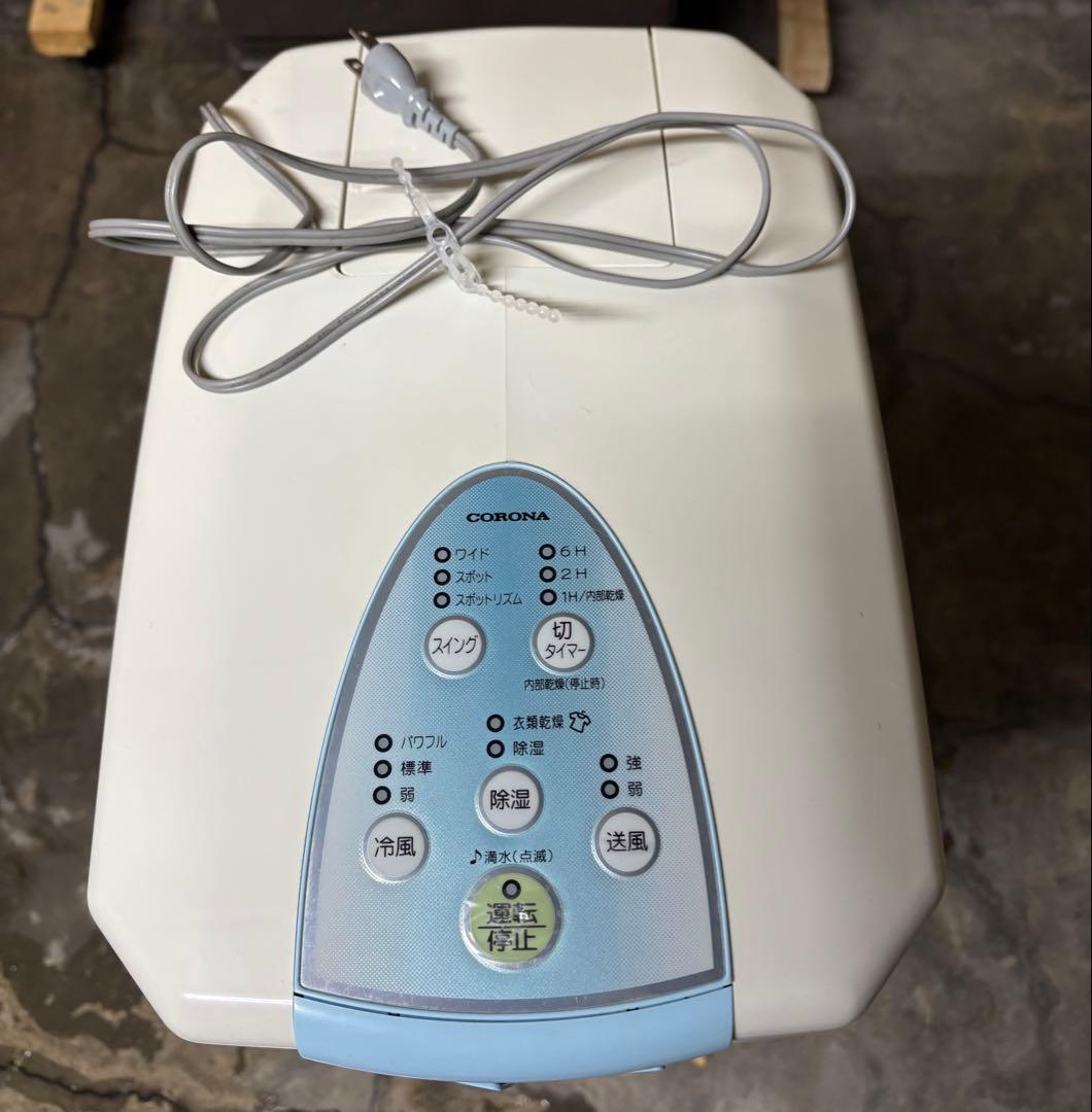 コロナ　どこでもクーラー本体 CDM-1018