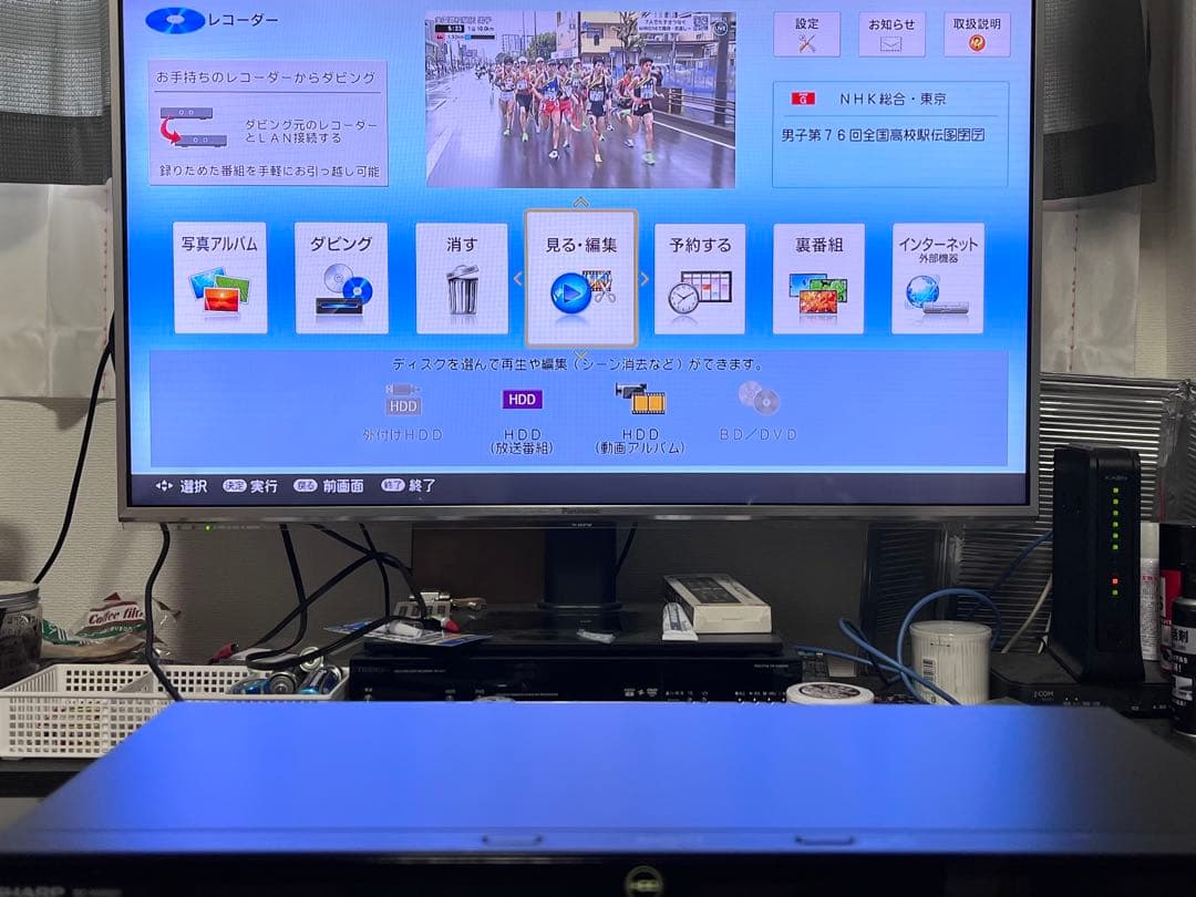 4K 2番組録画　シャープ　ブルーレイレコーダー　BD-NW520