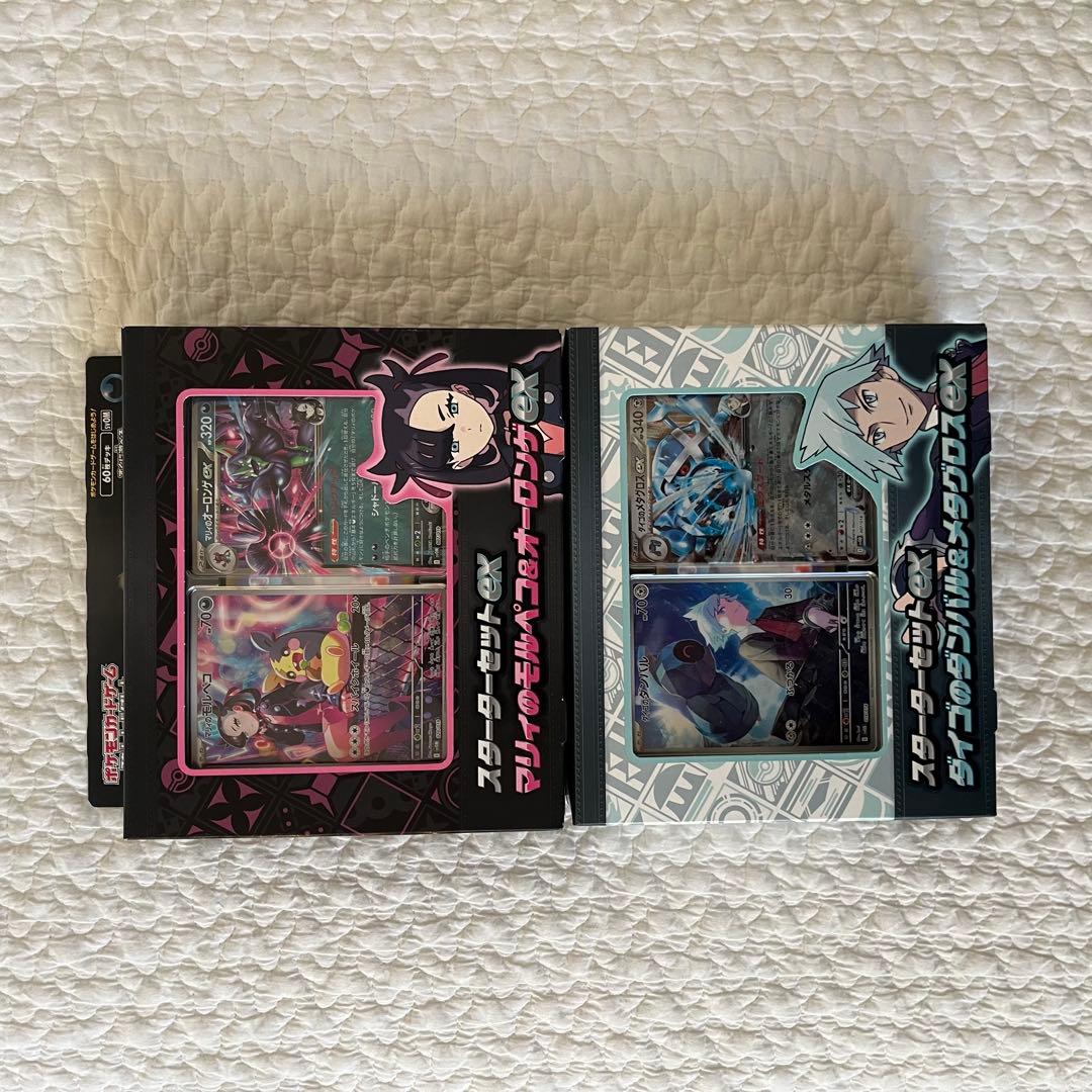 【新品】ポケモンカード Box まとめ売り　シュリンク付き　6点