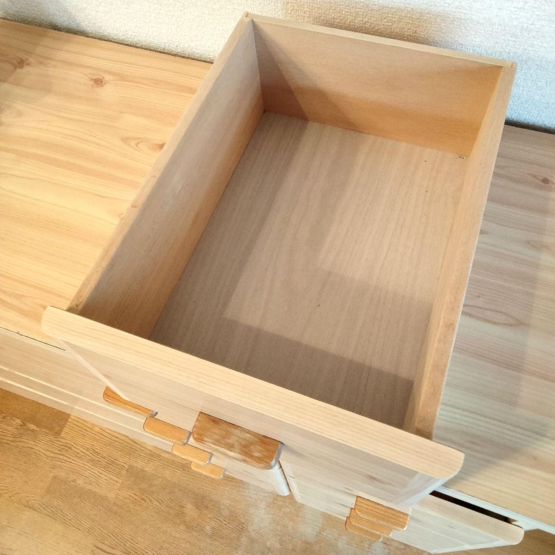 チェスト　タンス　箪笥　4段チェスト