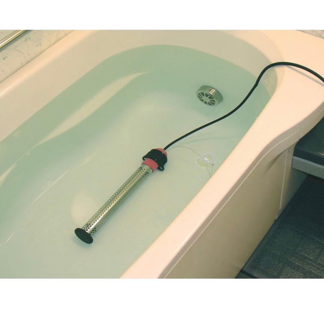 新品未使用　SUNART 沸かし太郎　SCH-901 多目的&保温ヒーター