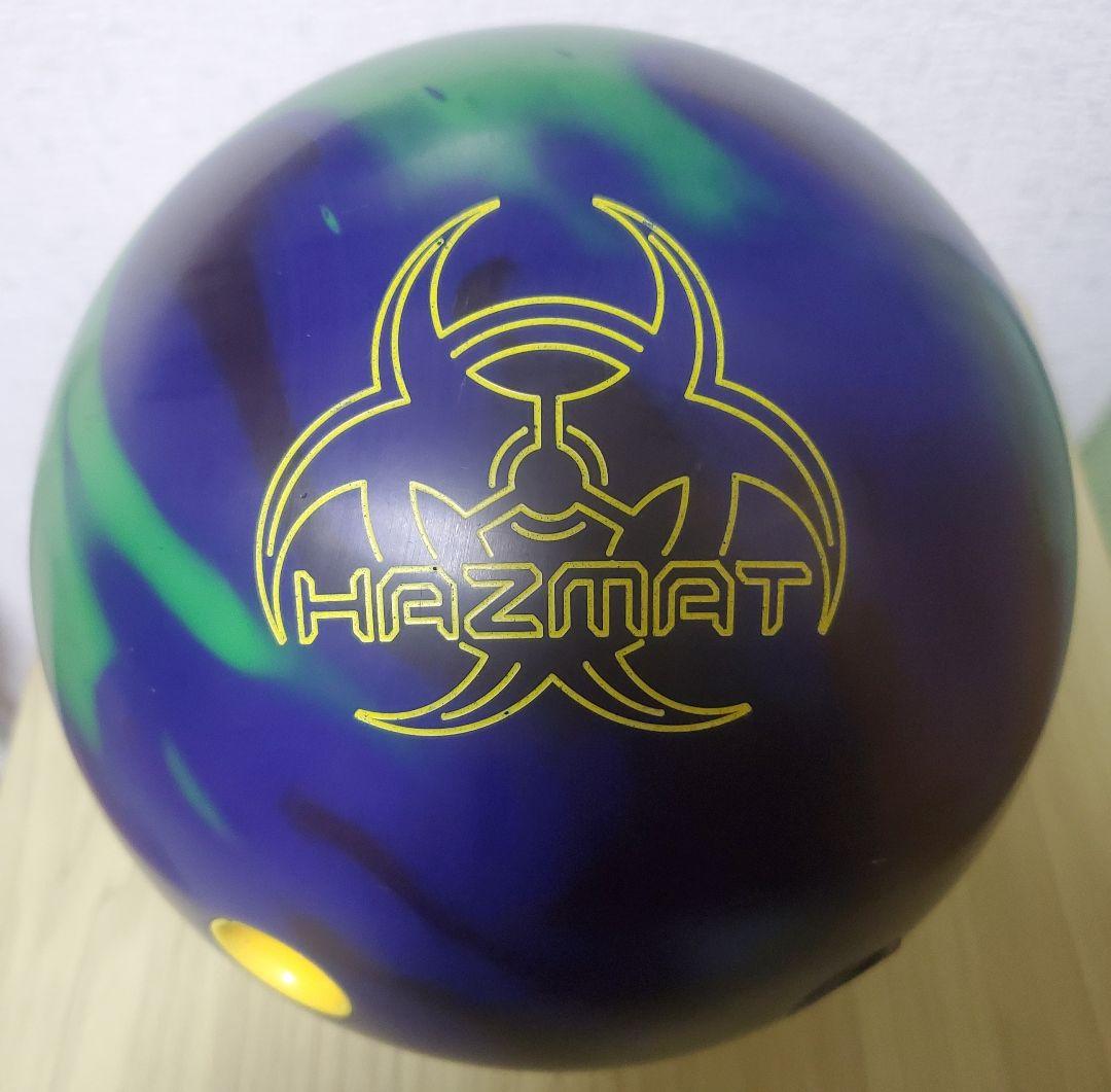 ❤︎美品❤︎ HAZMAT SOLID 15P 使用G数約20G未満