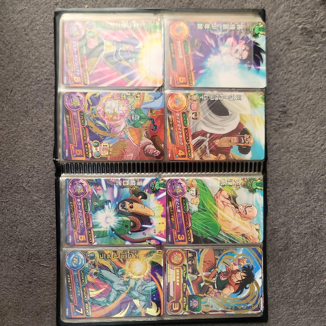 ドラゴンボールヒーローズ カードアルバム
