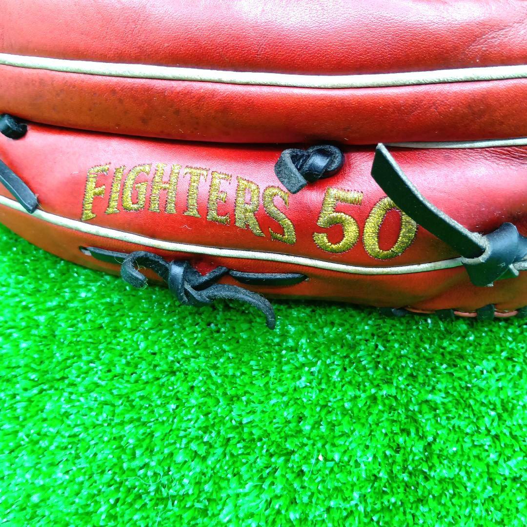 野球グローブ　硬式　グラブ　ZETT