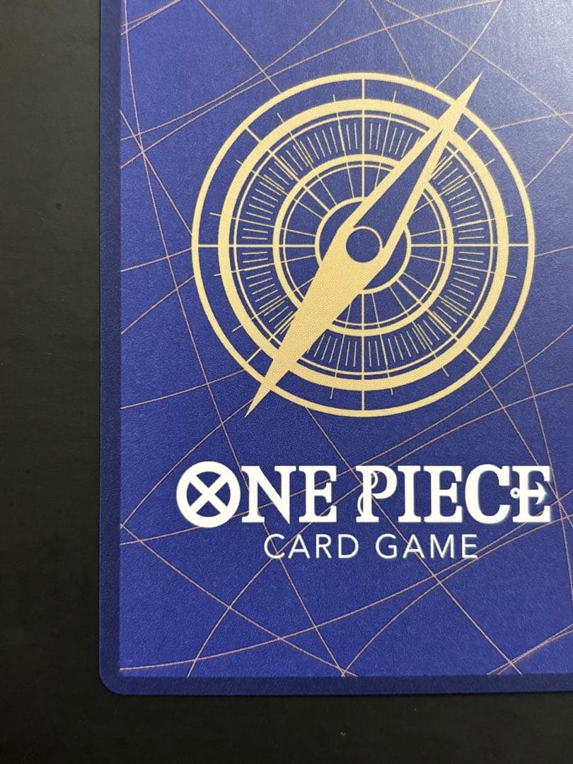 モンキー・D・ルフィ：2nd ANNIVERSARY SET ST13-15