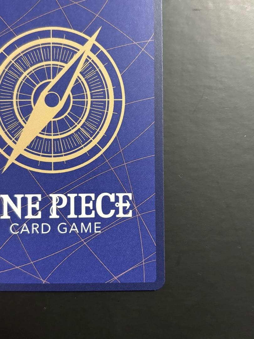 モンキー・D・ルフィ：2nd ANNIVERSARY SET ST13-15