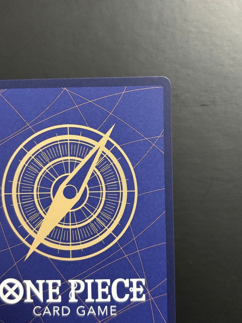 モンキー・D・ルフィ：2nd ANNIVERSARY SET ST13-15