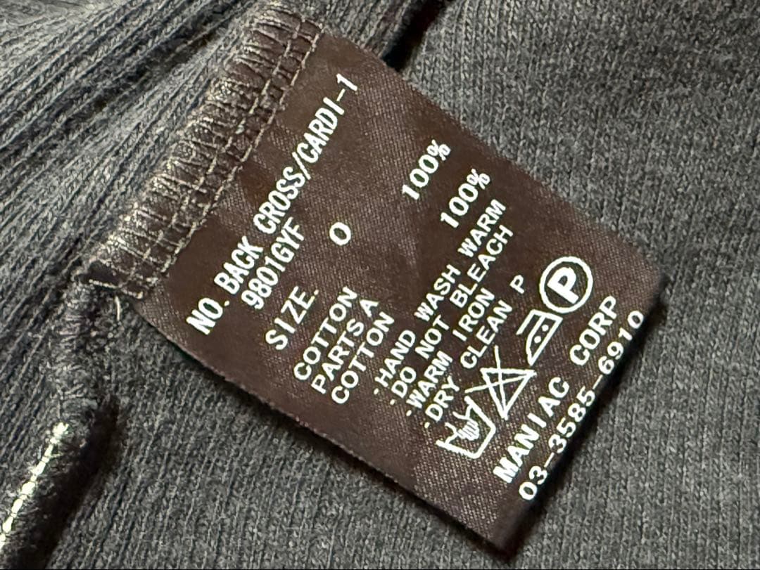 LGBフード付ブラックカーディガン 0 back cross cardigan