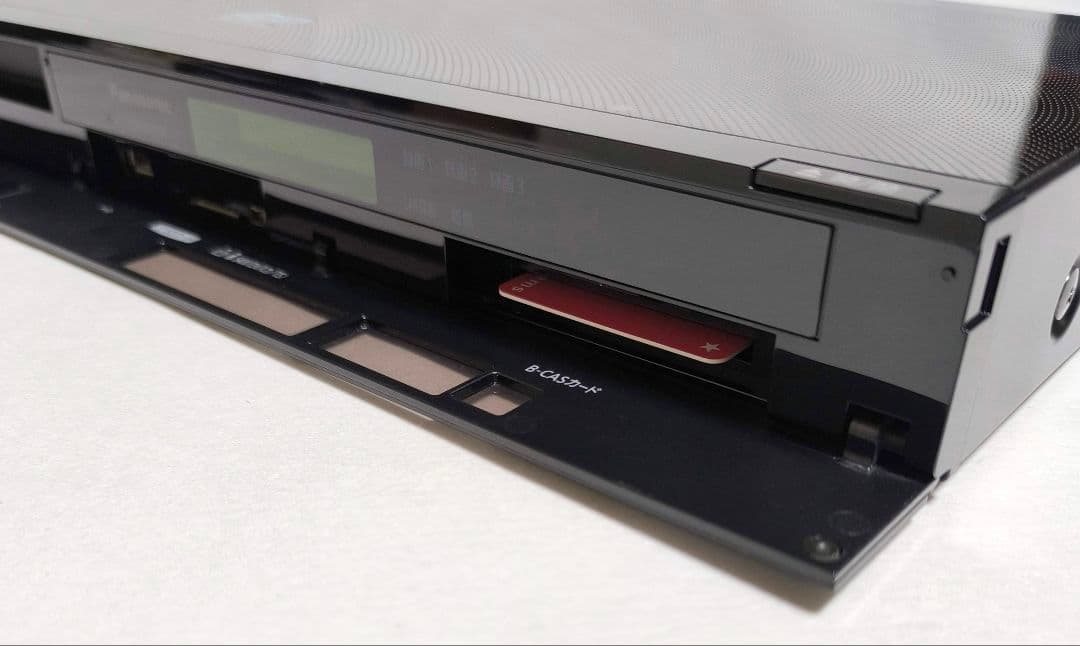 30【送料無料】動作品★パナソニック★レコーダー★DMR-BZT700