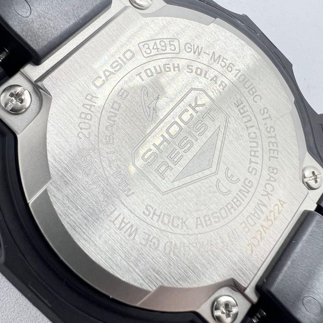 G-SHOCK Gショック GW-M5610UBC-1JF CASIO カシオ