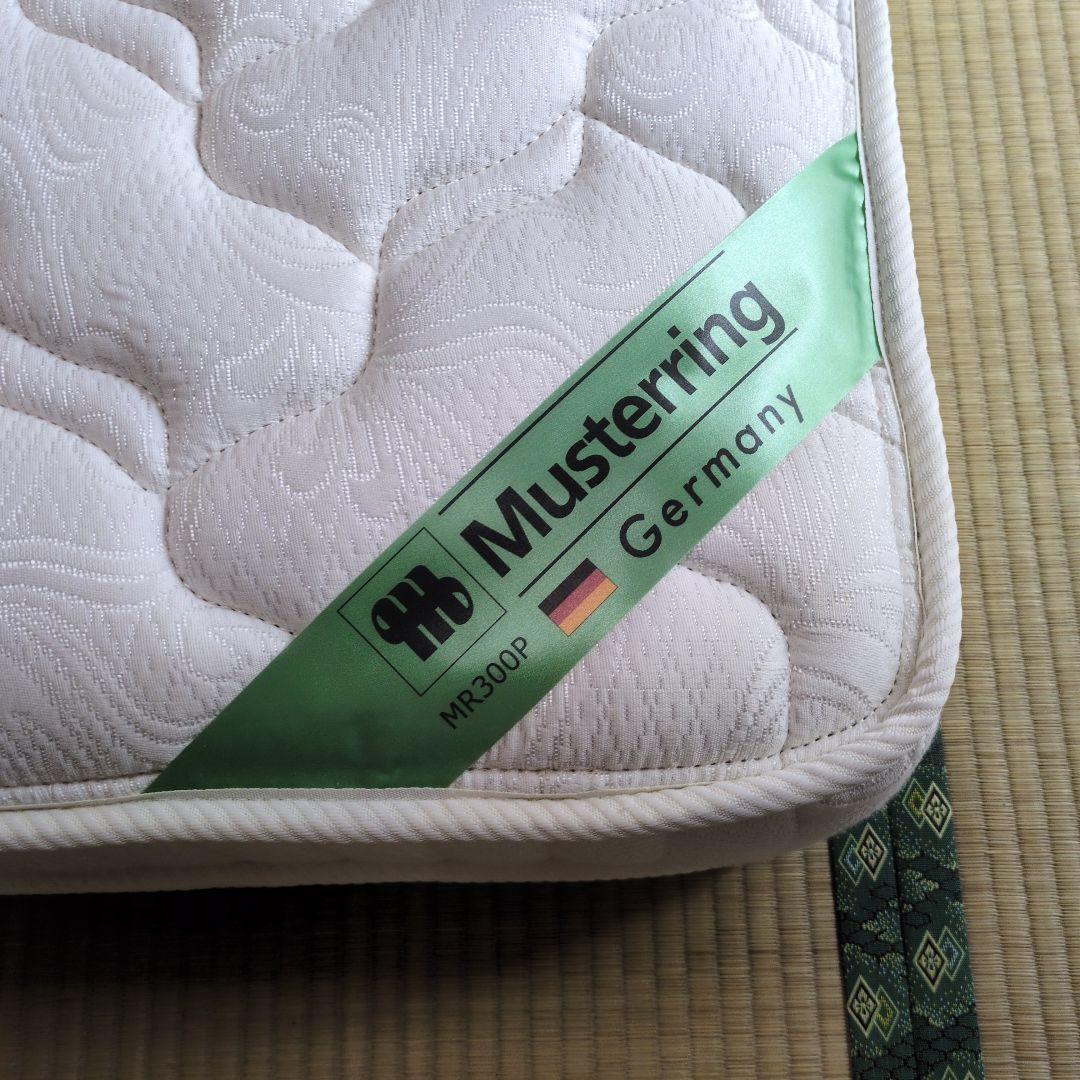 【YUMIKORO】ムスタリング ベッド用マットレス ポケットコイル