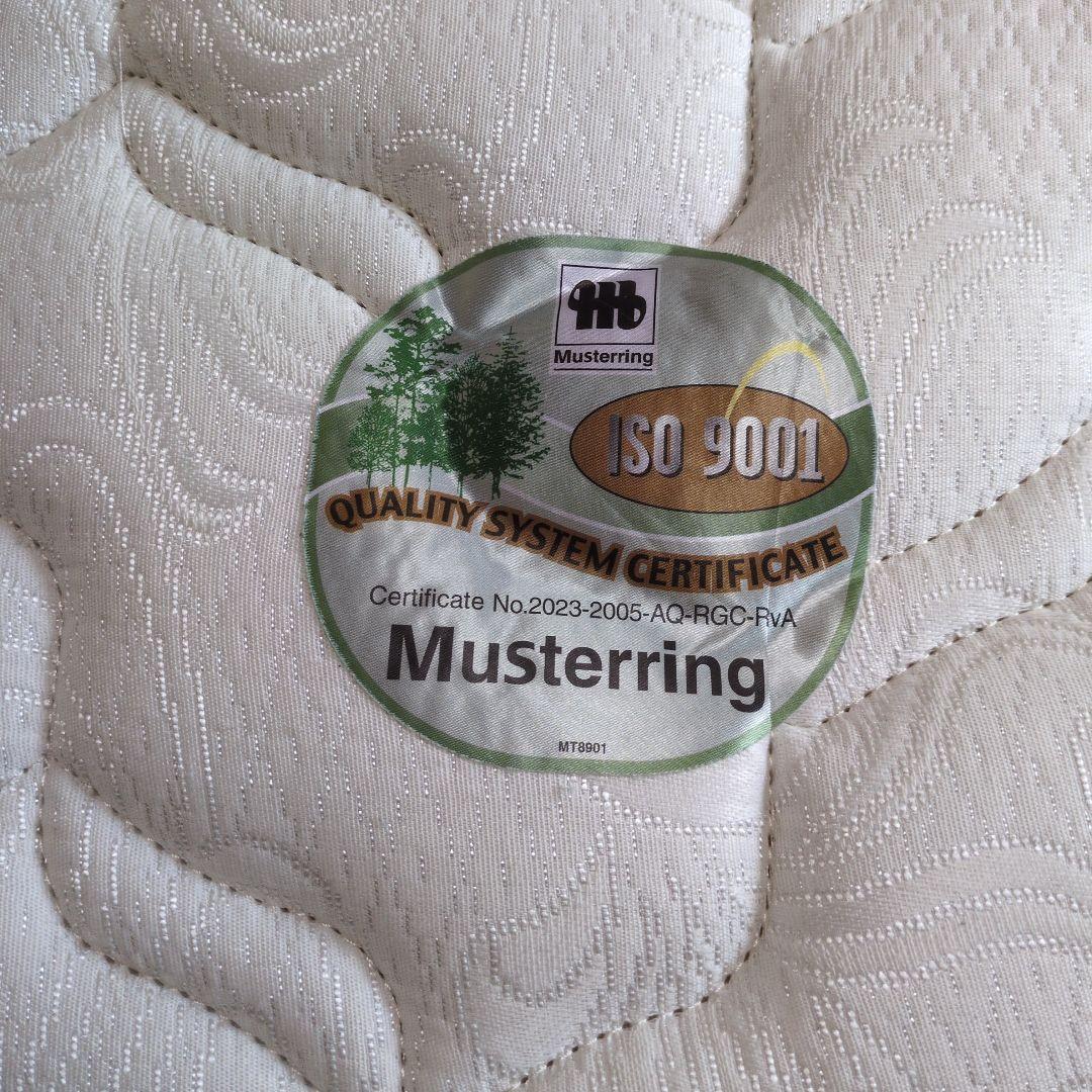 【YUMIKORO】ムスタリング ベッド用マットレス ポケットコイル