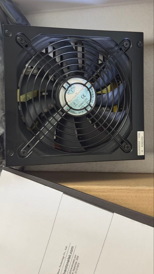 PC用ファン・クーラー SilverStone Strider Plus SST-ST75F-P750W