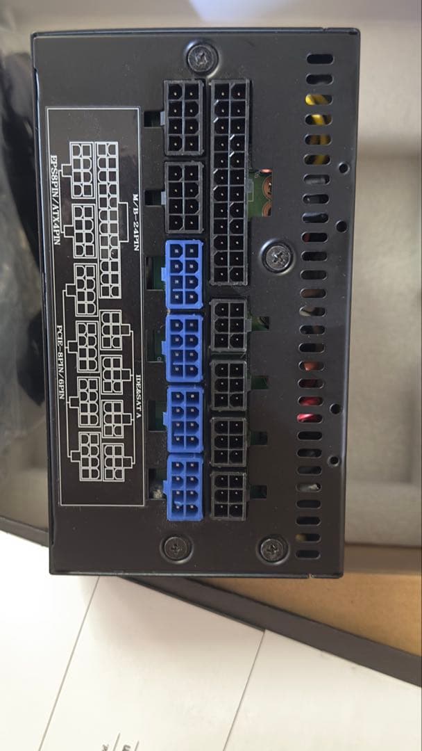 PC用ファン・クーラー SilverStone Strider Plus SST-ST75F-P750W