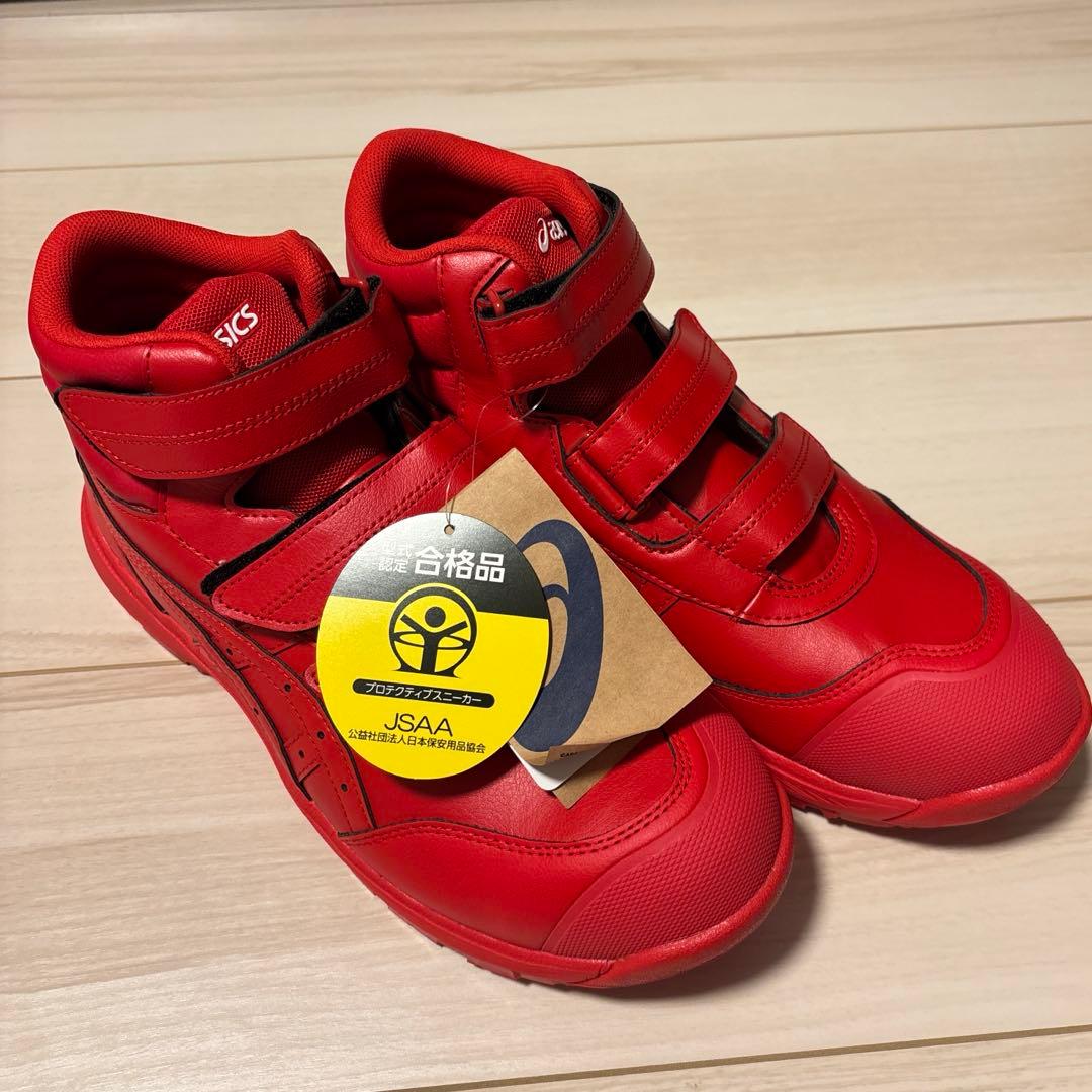 asics(アシックス) WINJOB ウィンジョブ CP312