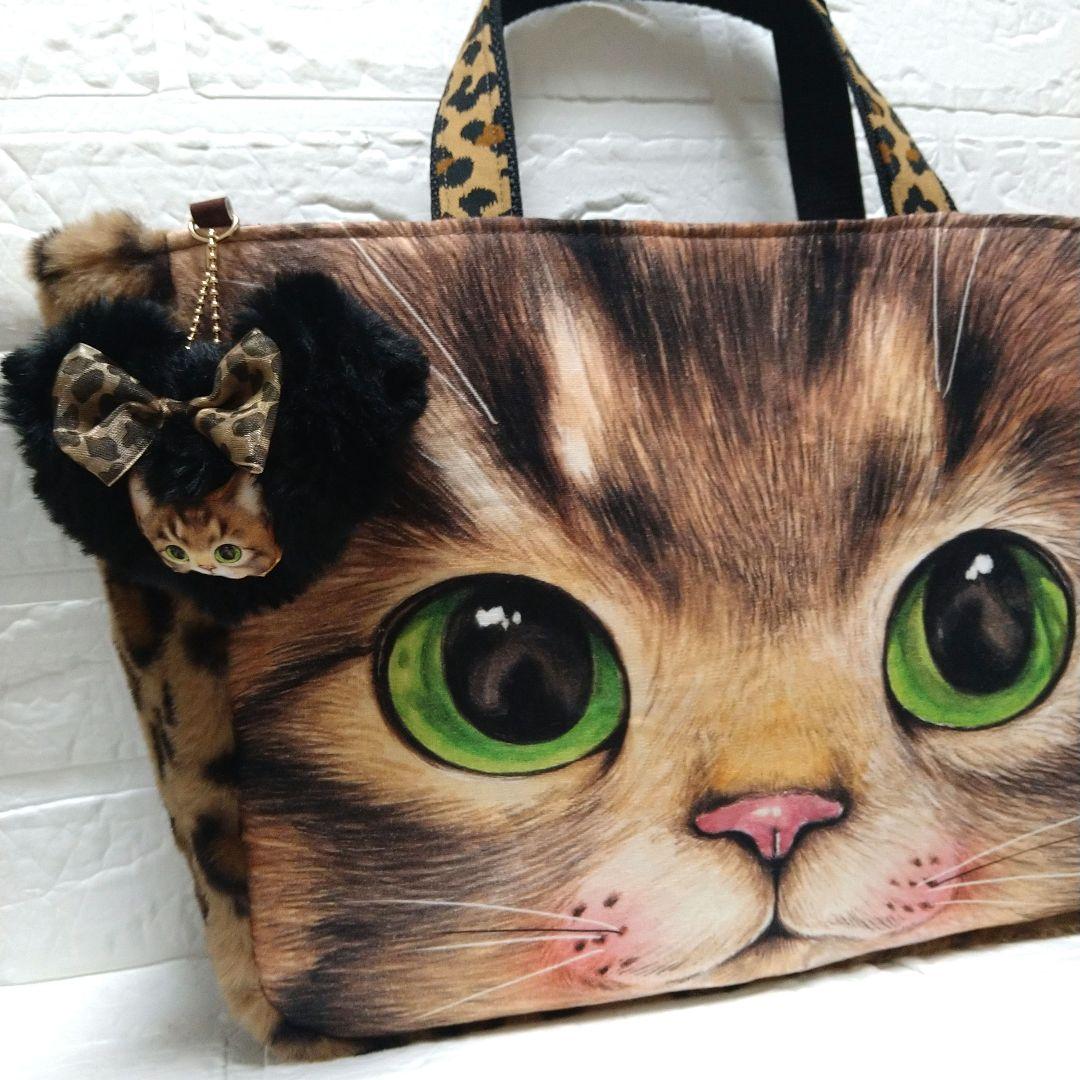 黒*こ様 コヤンイサムチョン☆横長トートバッグ　ヒョウ柄ボア　サンダーちゃんビッ