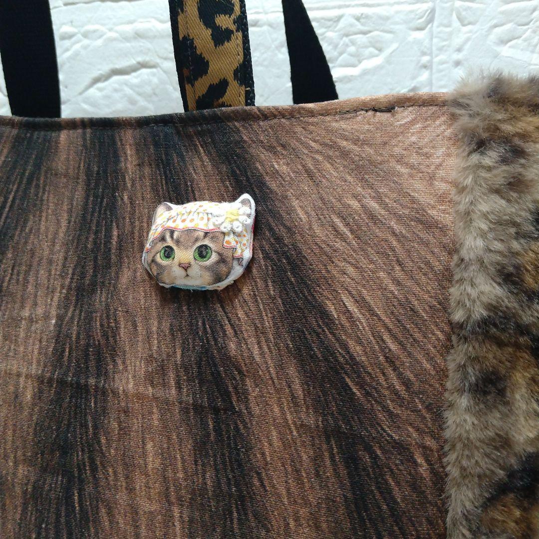 黒*こ様 コヤンイサムチョン☆横長トートバッグ　ヒョウ柄ボア　サンダーちゃんビッ