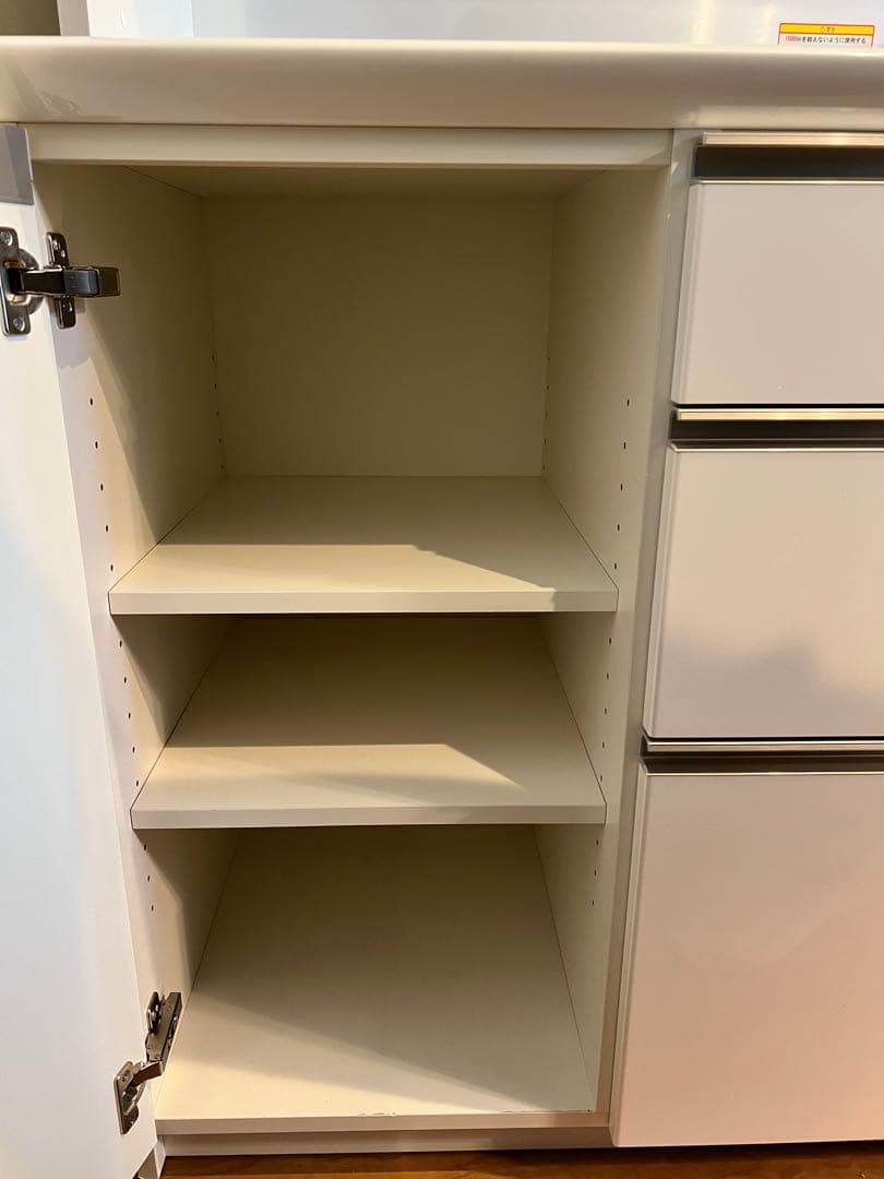 食器棚　パモウナ　160cm