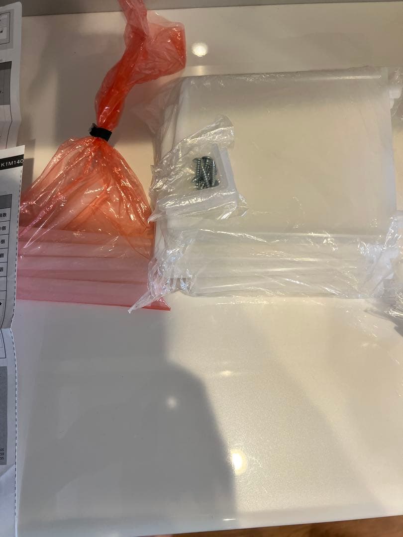 食器棚　パモウナ　160cm