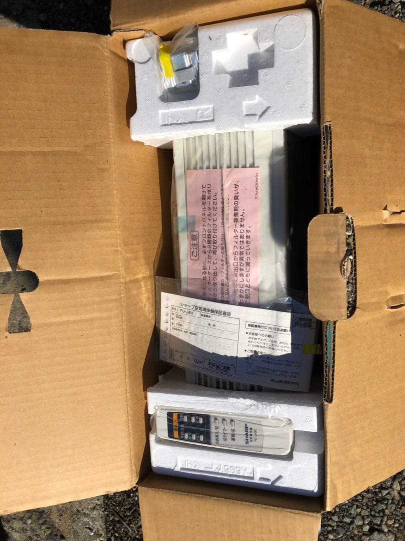 SHARP 空気清浄機FU-J40X-H新品未使用(B26)