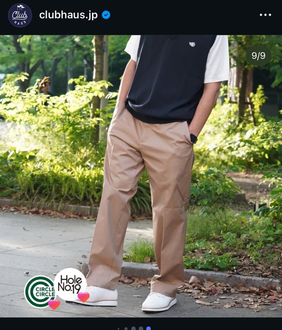 CLUBHAUS Nylon Work Pants　beige ベージュ　新品