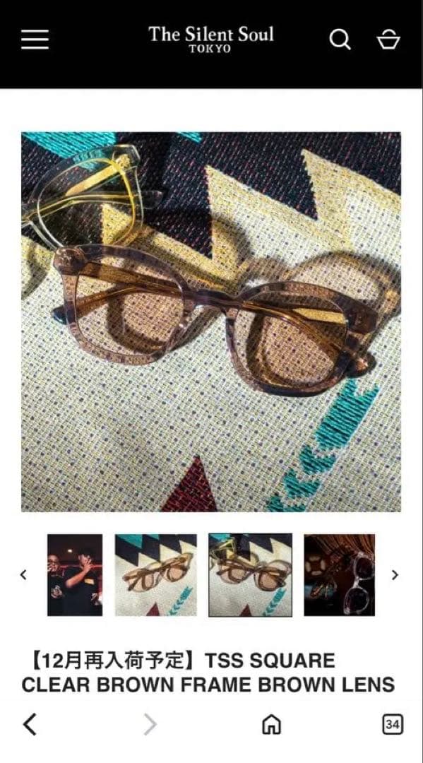 The Silent soulスクエアクリアブラウンサングラス数原龍友