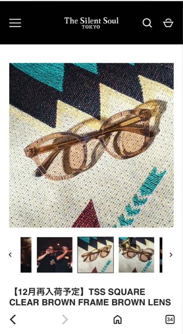 The Silent soulスクエアクリアブラウンサングラス数原龍友