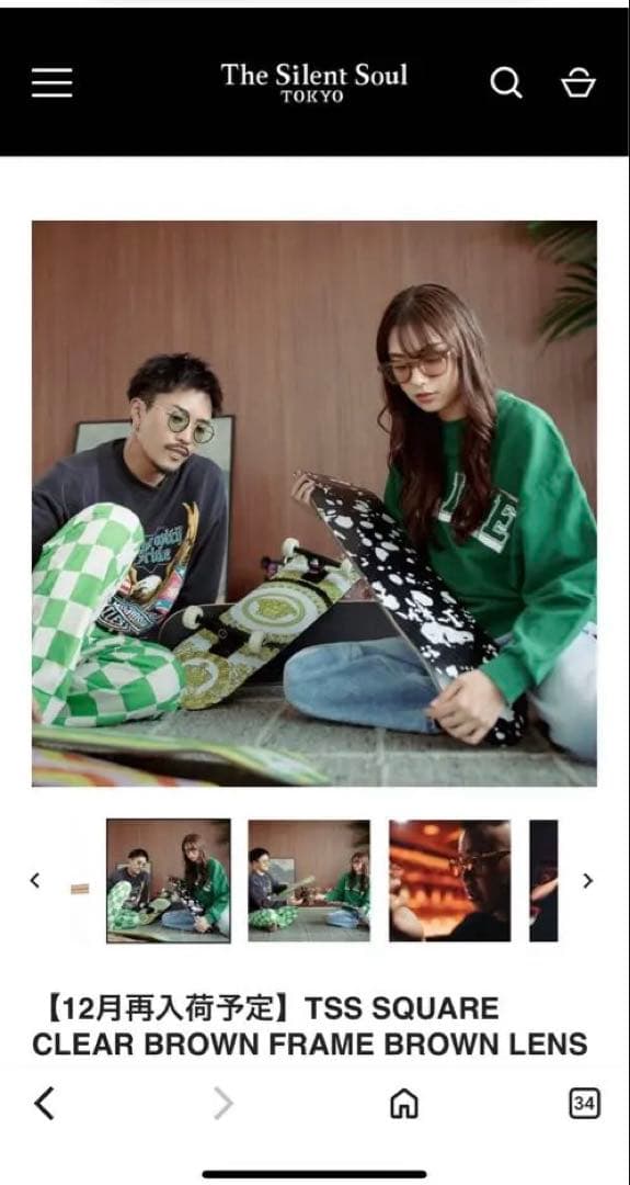 The Silent soulスクエアクリアブラウンサングラス数原龍友