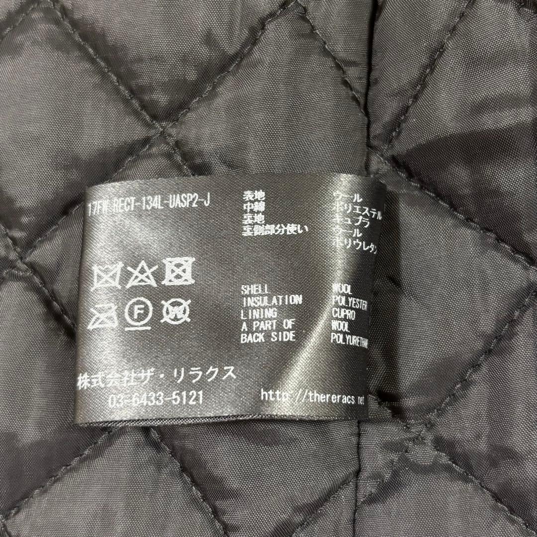 美品　ザ　リラクス　ボアベスト　ブラウン系　ウール100% ライナー