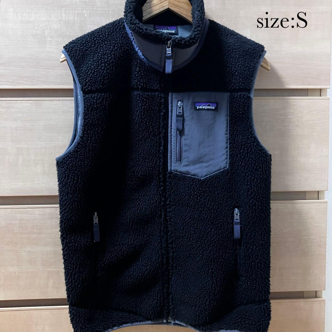 美品【冬物セット割】パタゴニアpatagoniaボアベスト　レトロXベスト黒S
