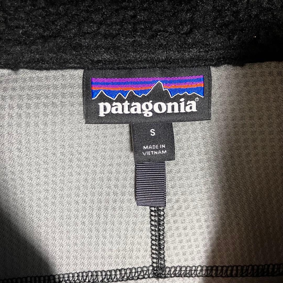 美品【冬物セット割】パタゴニアpatagoniaボアベスト　レトロXベスト黒S