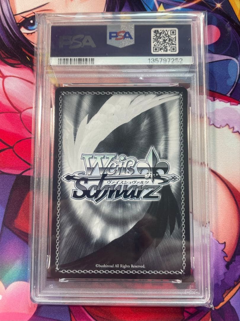 ヴァイスシュヴァルツ アズールレーン ジェーナス SP サイン PSA10