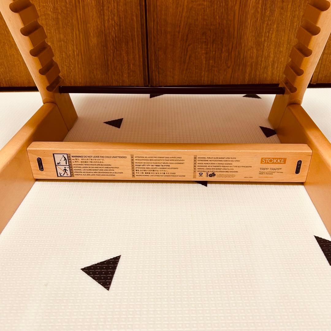 STOKKE TRIPPTRAPP ストッケ トリップトラップ ナチュラル
