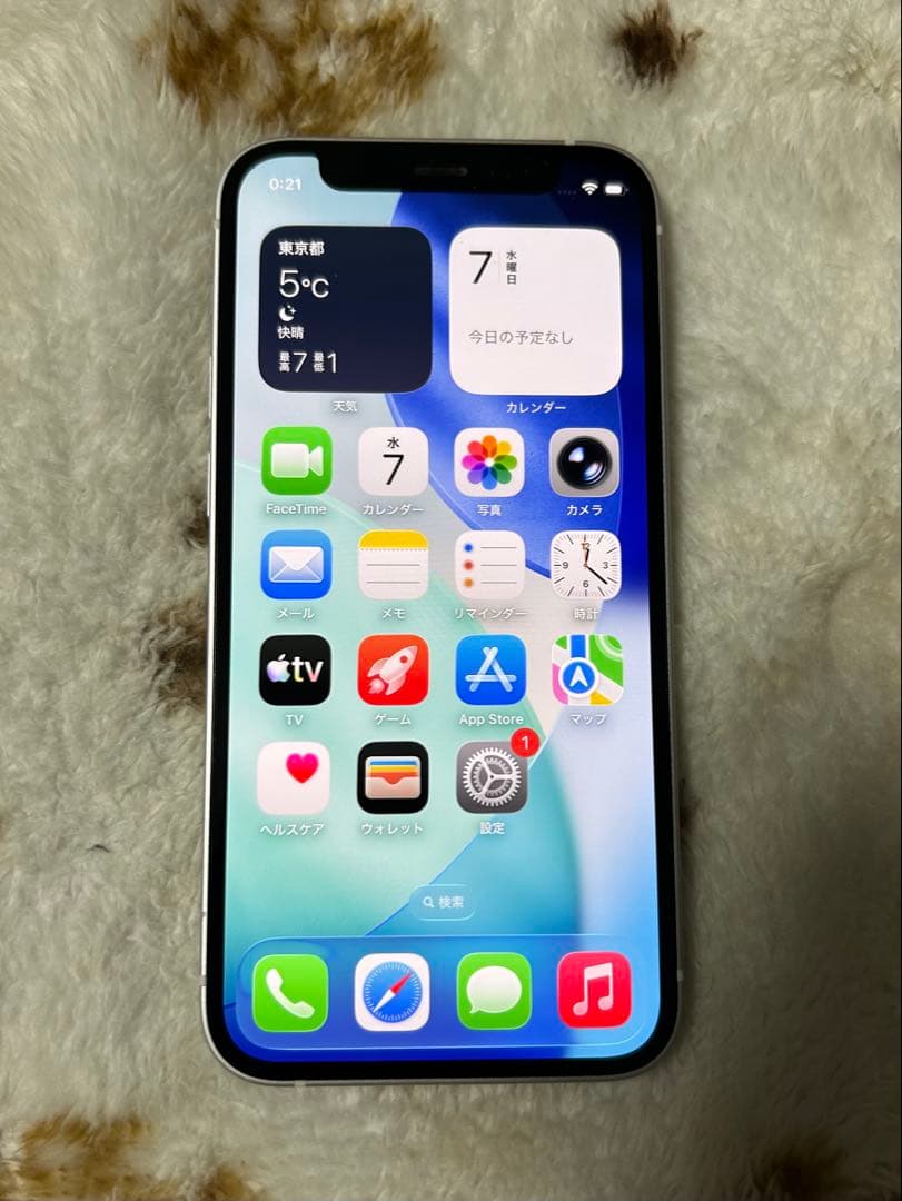 iPhone12 mini 128GB 純正バッテリー100% Apple