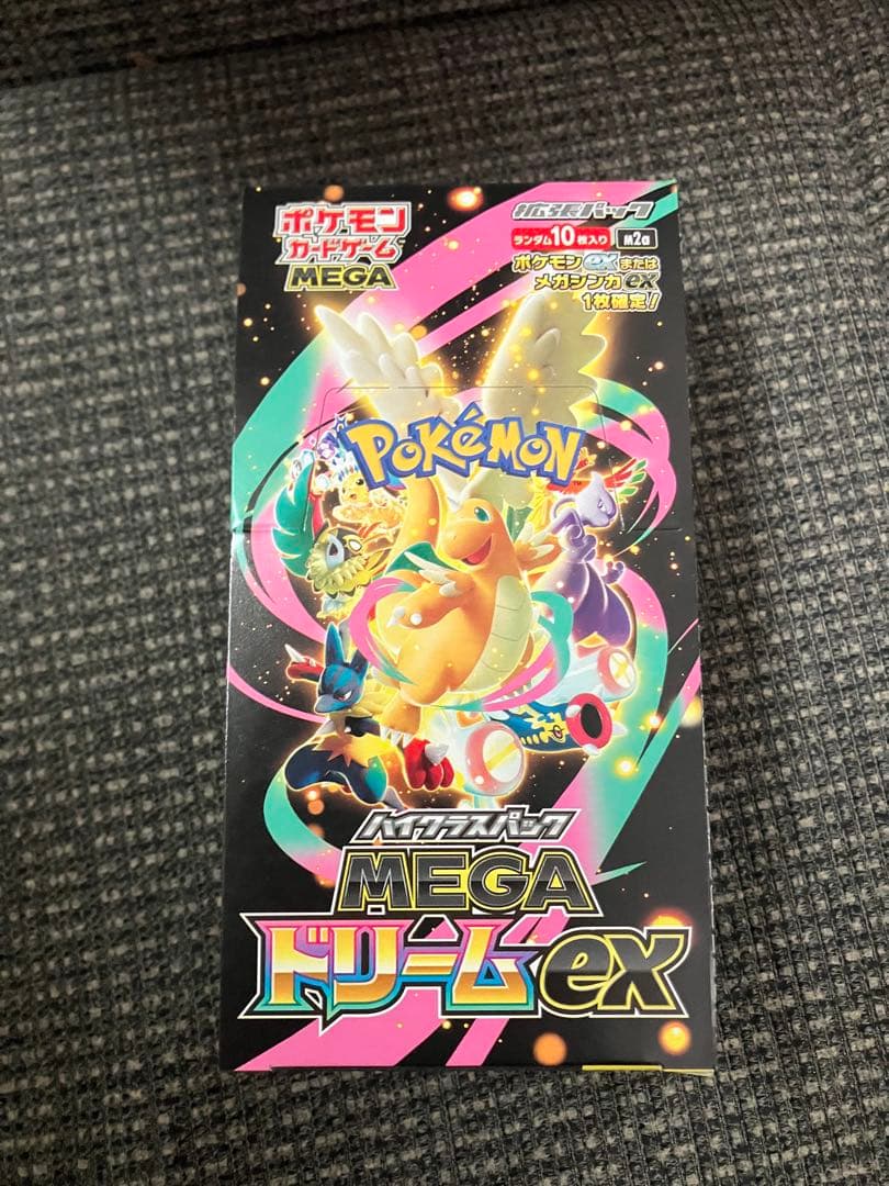 ポケモンカードゲーム MEGA ドリームex 10枚入り