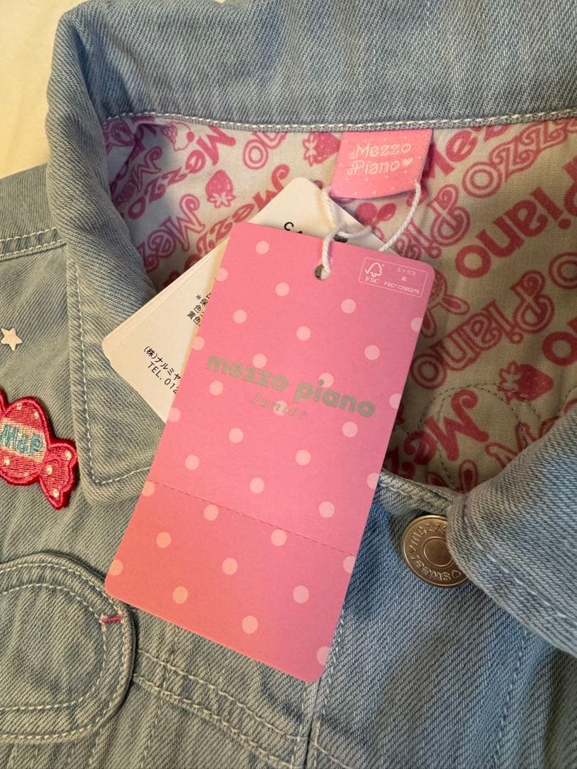 メゾピアノ ハートいっぱいデニムジャケット ベリエちゃん刺繍 大人サイズ