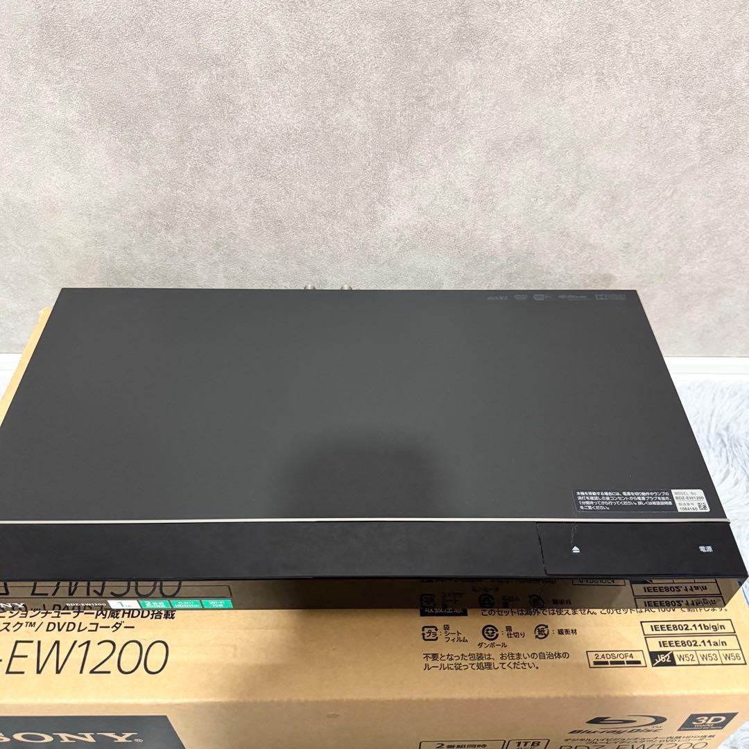 SONY BDZ-EW1200 1TB ブルーレイレコーダー　2番組同時録画