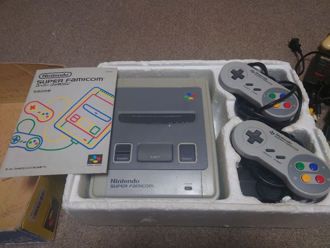 せ*ん様 最安値スタート　懐かしのゲーム機ソフトまとめ売り