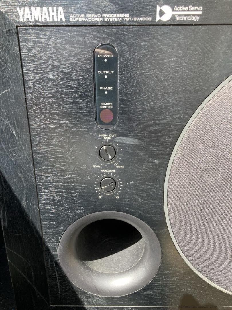 YAMAHA ヤマハ アクティブ サブウーファー YST-SW1000 現状品