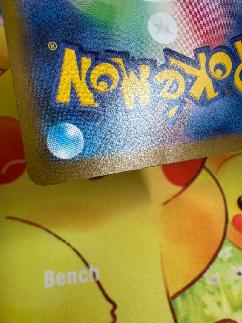 ポケモンカード ブラッキー nagaba プロモ