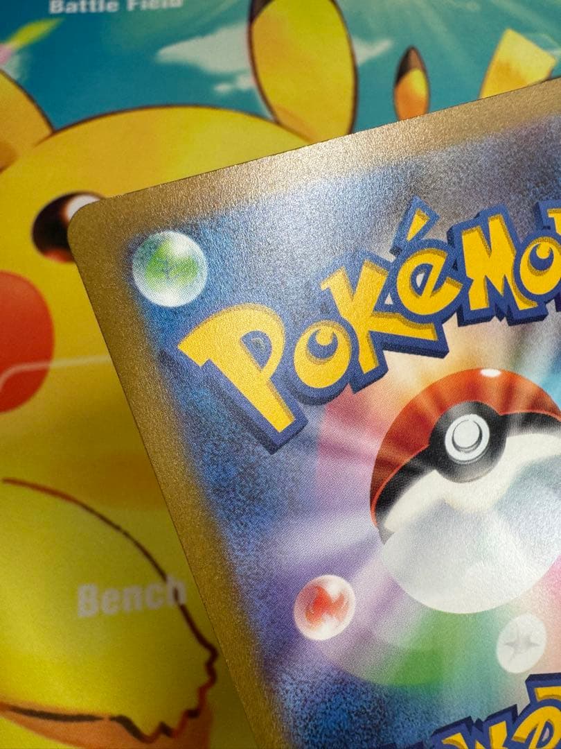 ポケモンカード ブラッキー nagaba プロモ