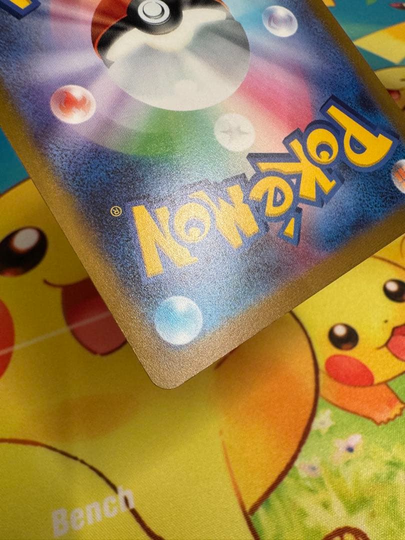 ポケモンカード ブラッキー nagaba プロモ