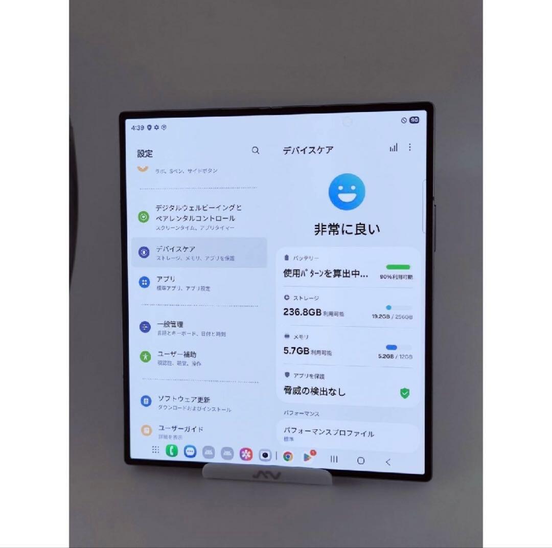 Galaxy Z Fold6 256GB 美品