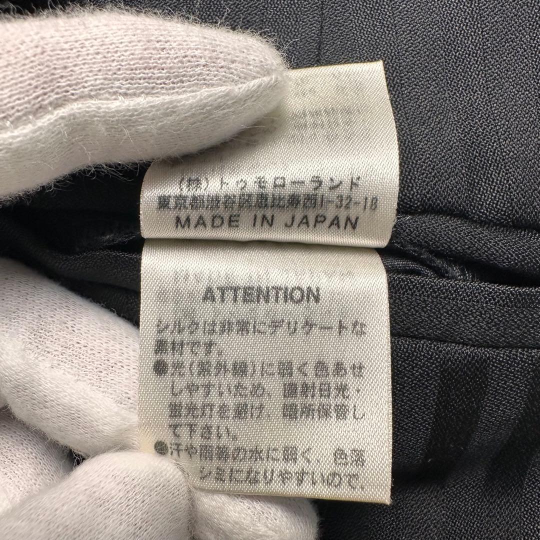 専用 未使用級 トゥモローランド シルク4割 光沢 ストライプ セットアップ44